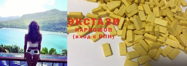 амф Каменск-Шахтинский