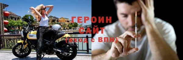 амф Каменск-Шахтинский