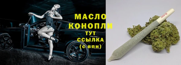 скорость mdpv Каменка