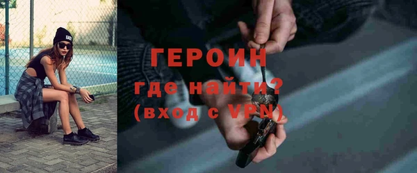 скорость mdpv Каменка
