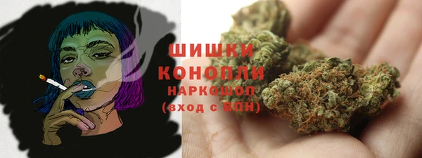 амф Каменск-Шахтинский