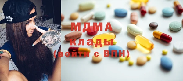 скорость mdpv Каменка