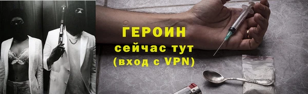 скорость mdpv Каменка