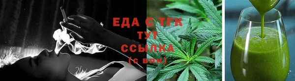 скорость mdpv Каменка