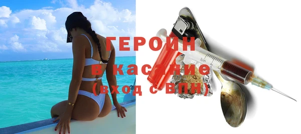 скорость mdpv Каменка