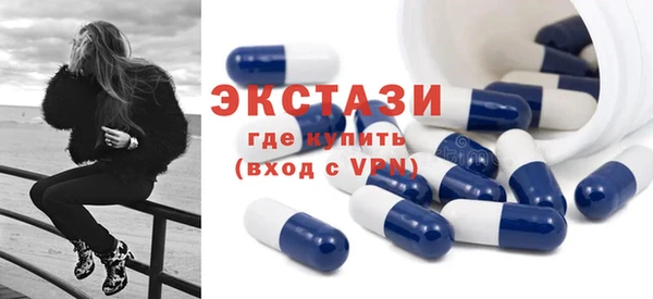 скорость mdpv Каменка