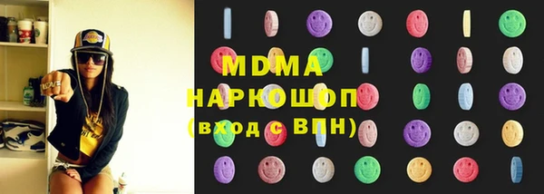 скорость mdpv Каменка