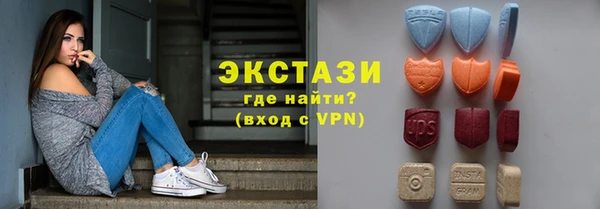 скорость mdpv Каменка