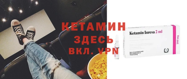 скорость mdpv Каменка