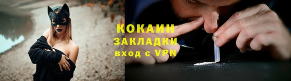 меф Иннополис