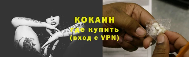 амф Каменск-Шахтинский