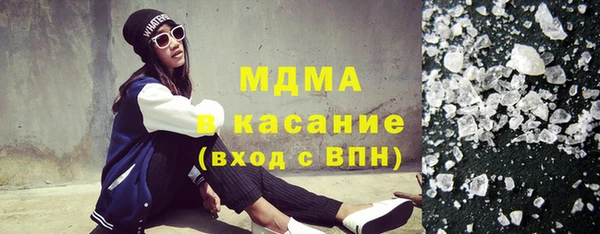 амф Каменск-Шахтинский