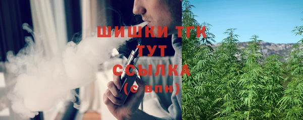 амф Каменск-Шахтинский